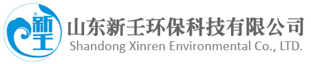 如皋市天更藍環?？萍加邢薰臼且患揖墚愋尉€材軋機制造商，生產兩輥謬級精密軋機,輥拉模,輥模,萬能軋機